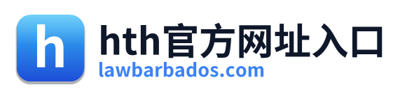 hth官方网址入口 Logo